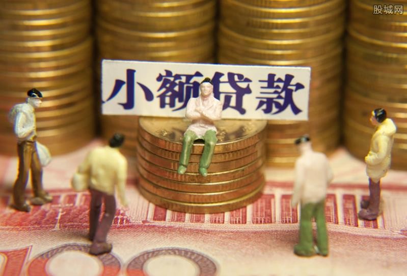 北京资金周转